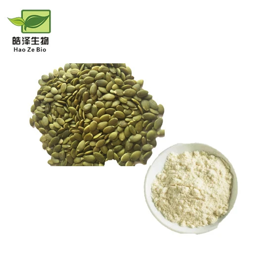 Pumpkin Seed Protein Powder